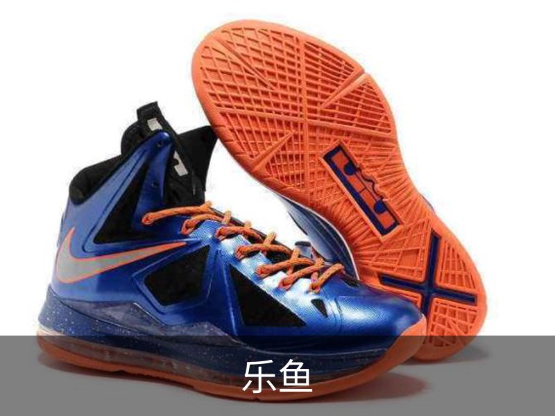 走进乐鱼